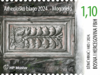 Nacionalni spomenik Mogorjelo na markama HP Mostar