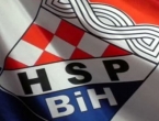 HSP BiH Rama: Apsolutna potpora ramskim gospodarstvenicima