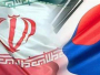 Iran i Južna Koreja započinju trgovinsku razmjenu u eurima