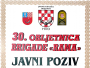 NAJAVA: 30. obljetnica Brigade Rama