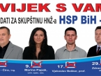 HSP BiH Rama - Uvijek s vama!