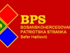 BPS: Treći entitet je samo san