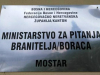 Javni poziv Ministarstva branitelja HNŽ: Olakšice kod plaćanja naknada na visokoškolskim ustanovama