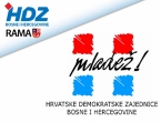 Čestitka Mladeži HDZ-a BiH Rama