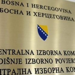 Rama Prozor Info Sip Donio Odluku O Popuni Doma Naroda Fbih